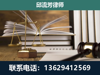 元江-执业经验约8年