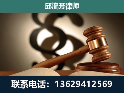 元江-委托诉讼代理人