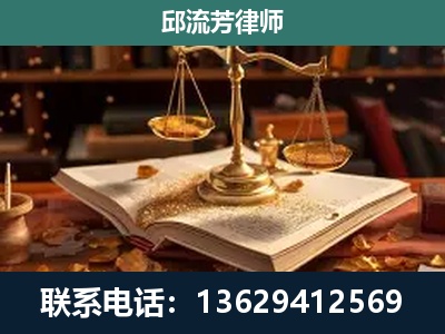 元江-新型网络犯罪