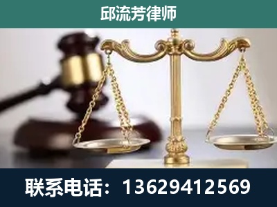 元江-刑事案件