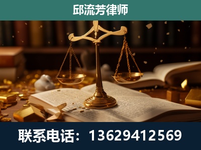 元江-遗产继承