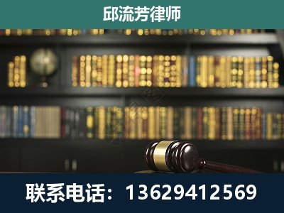 元江-经济类案件